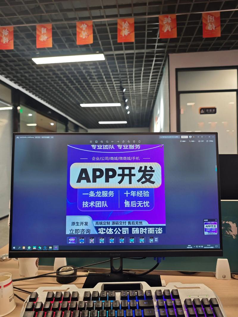 系统集成：智能时代的桥梁