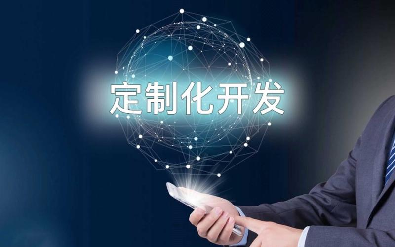 IT外包服务行业动态：释放企业生产力的新动能