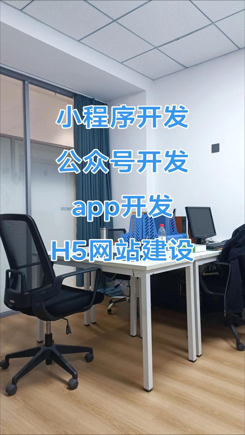 广州软件开发:技术之光照亮城市创新