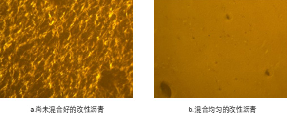 荧光显微镜下的沥青.jpg